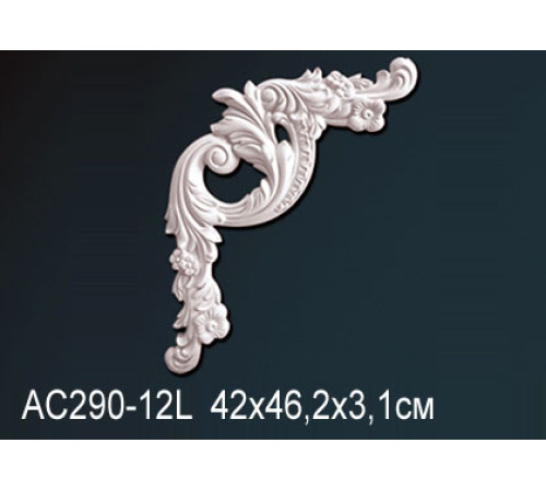 Угловой элемент для молдинга Perfect AC290-12L полиуретан левый