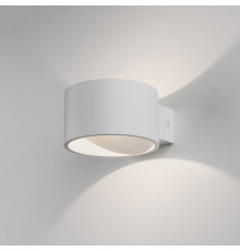 Настенный светодиодный светильник Coneto MRL LED 1045 белый