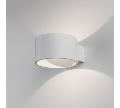 Настенный светодиодный светильник Coneto MRL LED 1045 белый