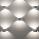 Настенный светодиодный светильник Coneto MRL LED 1045 белый