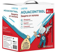Система защиты от протечек воды Neptun Aquacontrol 3/4 2153845