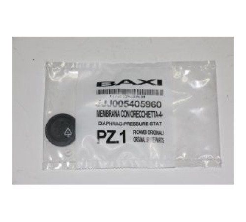 Мембрана Baxi 5405960