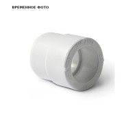 Муфта переходная Pro Aqua 63х20 мм PA12531