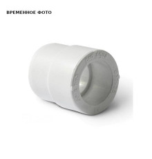 Муфта переходная Pro Aqua 63х20 мм PA12531