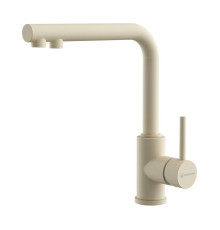 Смеситель для кухни Omoikiri Nakagawa 2 Plus-WH под фильтр белый 4994415