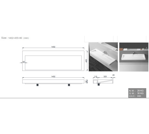Раковина подвесная Armadi Art Flat 140,2х45,5х8 см белая 859-140