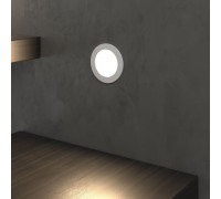 Подсветка для лестниц и дорожек MRL LED 1108 белый
