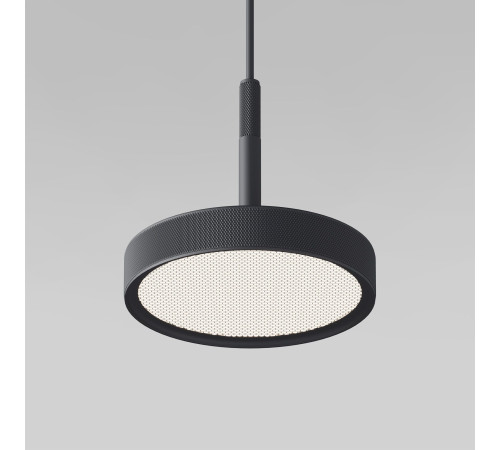 Подвесной светильник Plate 50260 LED