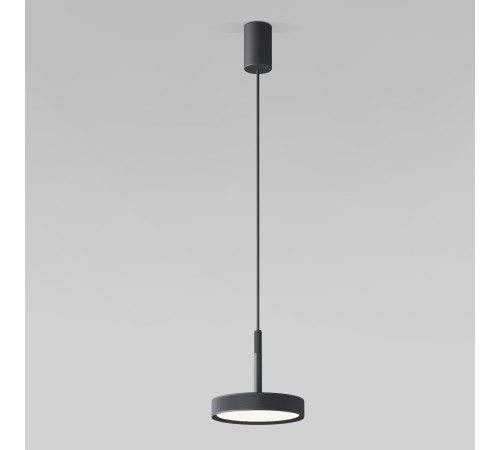 Подвесной светильник Plate 50260 LED