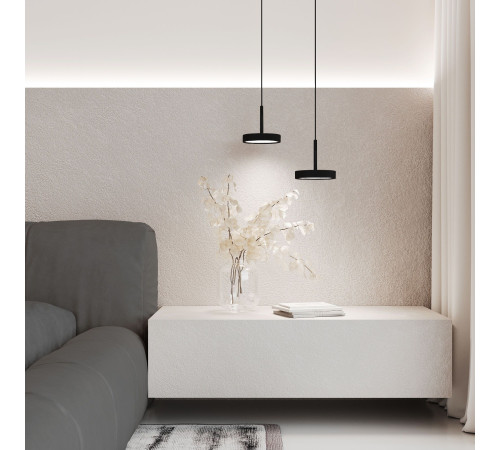 Подвесной светильник Plate 50260 LED
