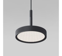 Подвесной светильник Plate 50260 LED