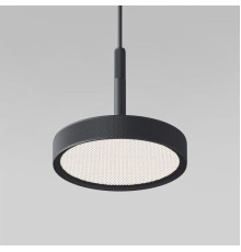 Подвесной светильник Plate 50260 LED