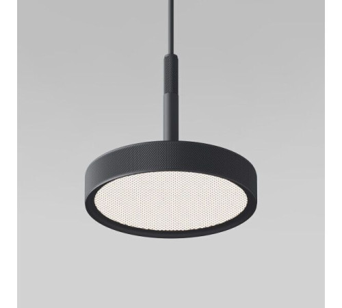 Подвесной светильник Plate 50260 LED
