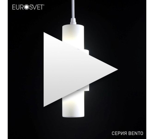 Подвесной светодиодный светильник 50204/1 LED белый/матовое серебро