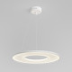 Подвесной светодиодный светильник с абажуром из ткани 101001 LED белый