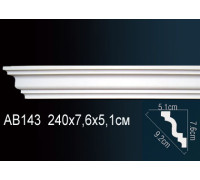 Карниз потолочный Perfect AB143 150x150x2000 мм AB143