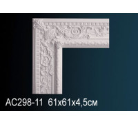 Угловой элемент для молдинга Perfect AC298-11 полиуретан