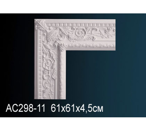 Угловой элемент для молдинга Perfect AC298-11 полиуретан