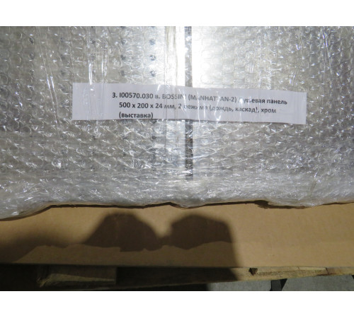 Верхний душ Bossini Manhattan-2 500 x 200 x 24 мм 2 режима хром I00570.030