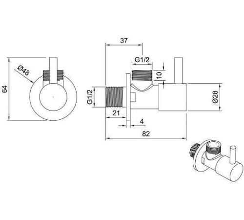 Запорный вентиль Allen Brau Priority никель 5.31026-BN