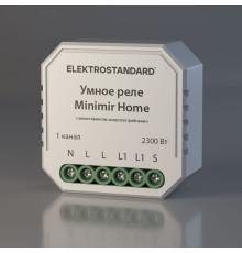 Реле Умный дом с мониторингом энергопотребления 76009/00