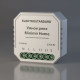 Реле Умный дом с мониторингом энергопотребления 76009/00