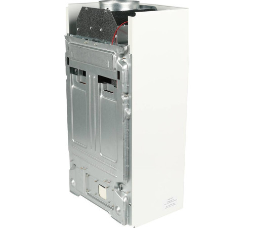 Газовая колонка Baxi SIG-2 11i 7219087