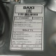 Газовая колонка Baxi SIG-2 11i 7219087