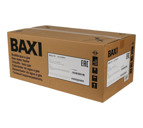 Газовая колонка Baxi SIG-2 11i 7219087