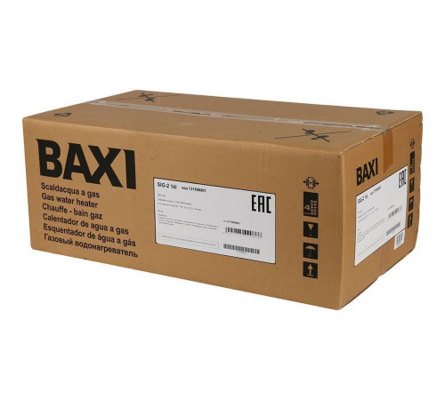Газовая колонка Baxi SIG-2 14i 7219088