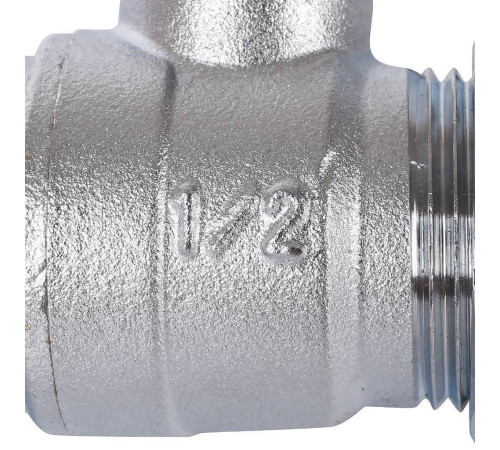 Клапан шаровой зональный 2-ходовой Stout НВ 1/2 SVM-0072-200020