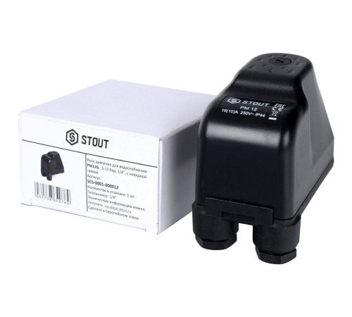 Реле давления STOUT PM12G 3-12 бар 1/4 с накидной гайкой SCS-0001-000012