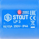 Реле сухого хода STOUT SCS-0001 LP/3 0-4 бар 1/4 SCS-0001-000003