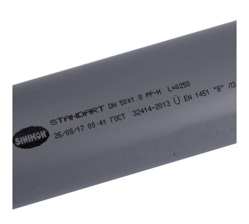 Труба канализационная Sinikon Стандарт 50 мм 250 мм 500043