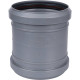 Муфта соединительная Sinikon 110 мм 528007.R