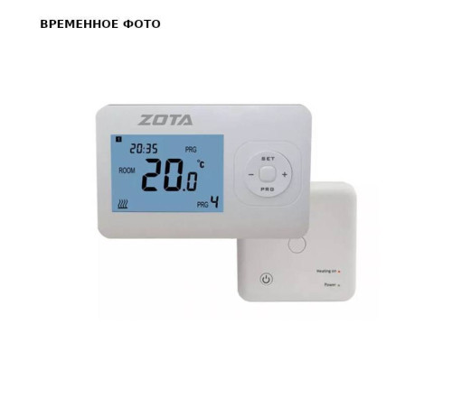 Термостат комнатный ZOTA ZT-02W беспроводной RT4218260002