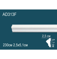 Молдинг гибкий Perfect AD313F полиуретановый 2000х20х10 мм AD313F