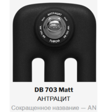 Радиатор стальной трубчатый Rifar TUBOG 2180 10 секций нижнее подключение DB703 TUB 2180-10-D1-AN