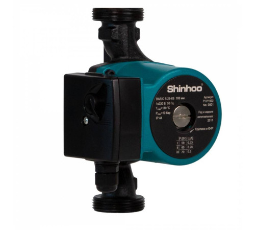 Насос циркуляционный Shinhoo BASIC S 25-6S 180 мм 230 В 71211002