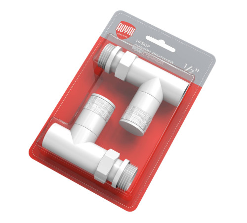 Набор дизайн-вентилей Royal Thermo PIANO прямой белый 1/2 RTE 07.007