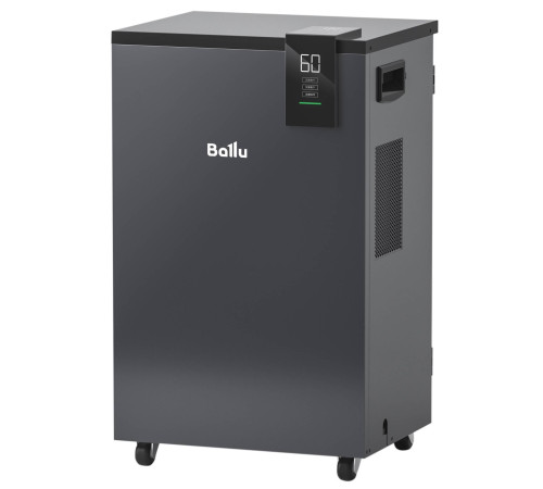 Осушитель воздуха Ballu Heavy Duty Plus BD80HP 80 л/сут 1613518