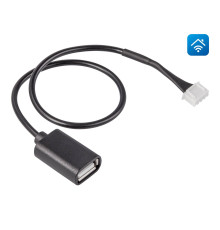 Кабель соединительный HOMMYN HCC-AX-LC для модуля HDN/WFN HCC-AX-LC