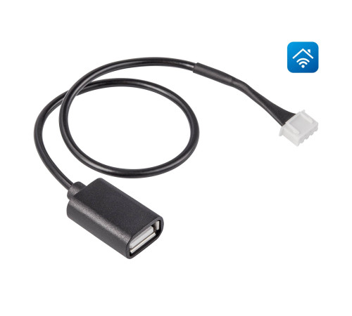 Кабель соединительный HOMMYN HCC-AX-LC для модуля HDN/WFN HCC-AX-LC