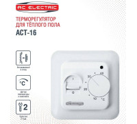 Терморегулятор AC Electric ACT-16 для теплого пола ACT-16