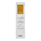 Кондиционер сплит-система Ballu Eco Smart DC BSYI-08HN8_V4 инверторная комплект BSYI-08HN8_V4