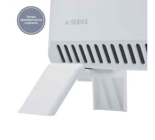 Конвектор электрический Electrolux Air Gate ECH/A-2500 M с опорами EFA