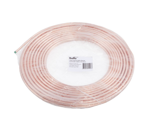 Труба медная Ballu Olympic 6.35х0.60х15000 мм (1/4) бухта НС-1104976