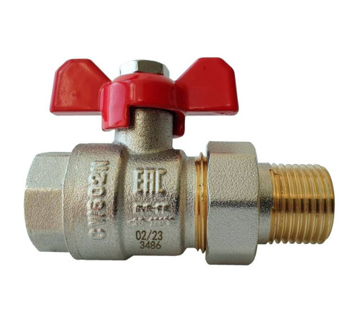 Кран шаровой Ридан BVR-FR DN 15 PN 40 с накидной гайкой и ниппелем 1636897