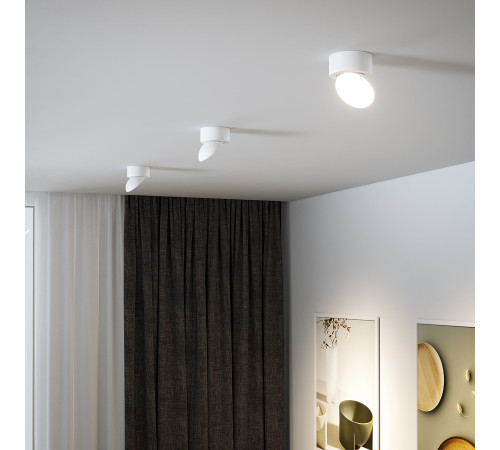 Светильник накладной поворотный светодиодный Smooth 10W 4000K белый 25053/LED