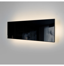 Светильник настенный светодиодный Favorit Light MRL LED 1125 белый
